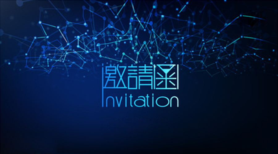 【BIO-DL】宝予德诚邀您参加第十四届中国（国际）检验医学暨输血仪器试剂博览会
