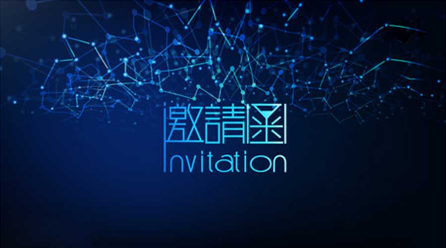 【BIO-DL】宝予德诚邀您参加第49届全国高教仪器设备展示会