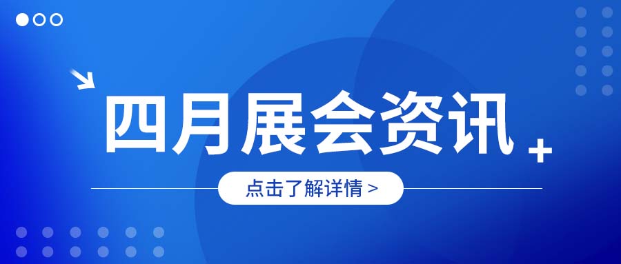 上海宝予德科学仪器有限公司官方网站