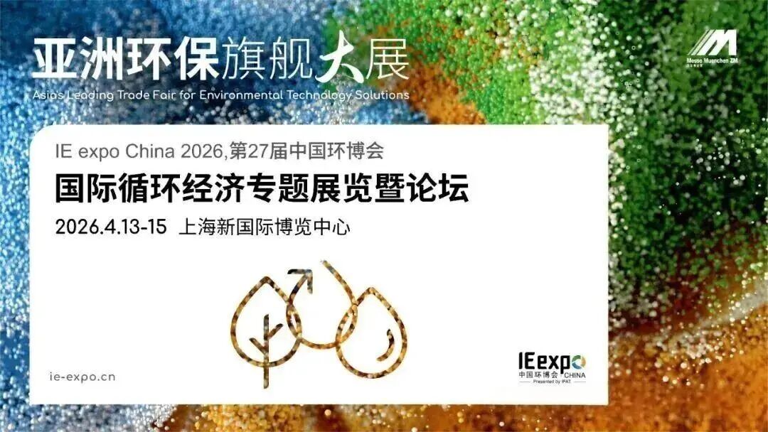 上海宝予德科学仪器有限公司官方网站